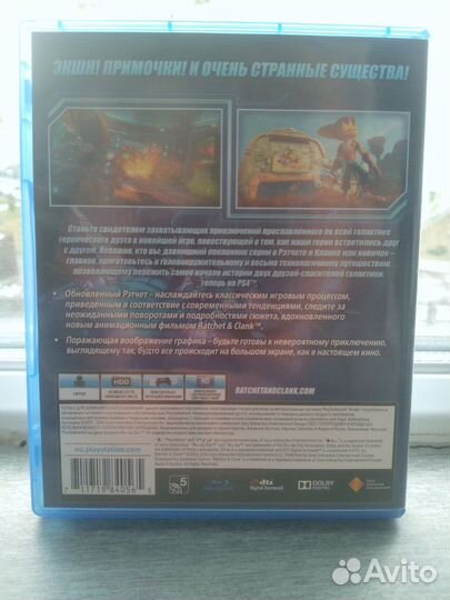 Ratchet clank ps4/ps5