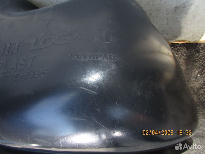 Подкрылки Renault Logan 1