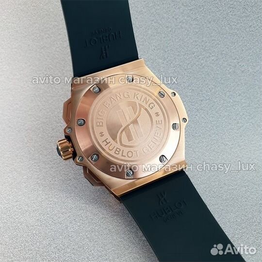 Часы hublot Foudroyante