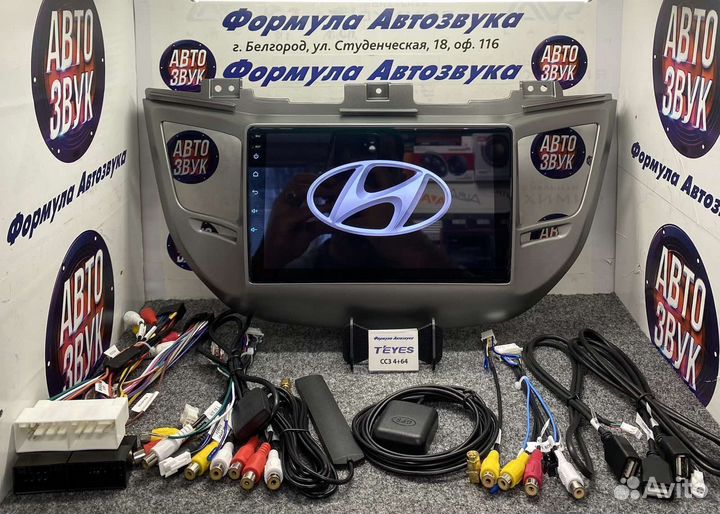 Штатная магнитола Hyundai Tucson 3 15-18 CC3 4-64