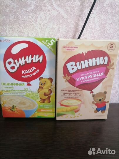 Детские каши