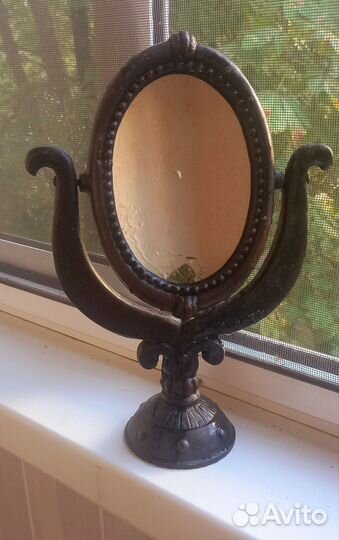 Зеркало СССР