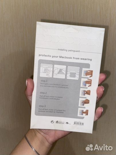 Сумка, защитные крышки и пленка для MacBook 13