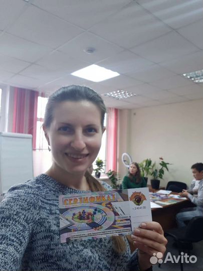 Ведущий игры Денежный поток 101 и 202 версии