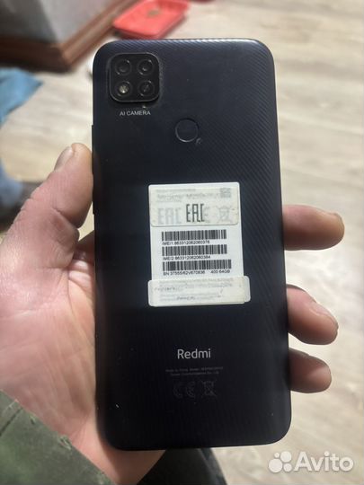 Xiaomi Redmi 9C, 4/64 ГБ