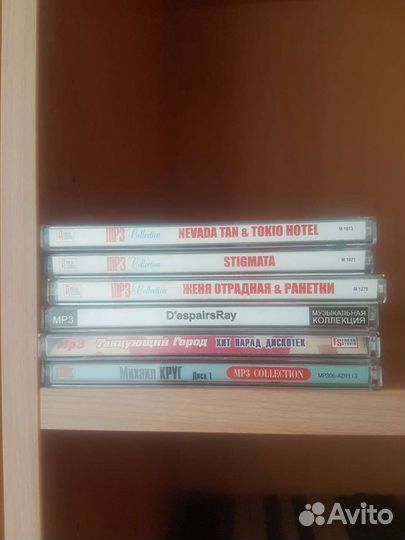 CD, мр3 диски