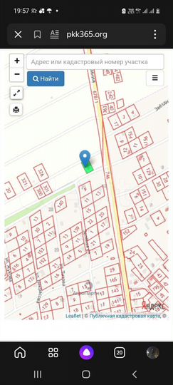 Участок 10 сот. (СНТ, ДНП)