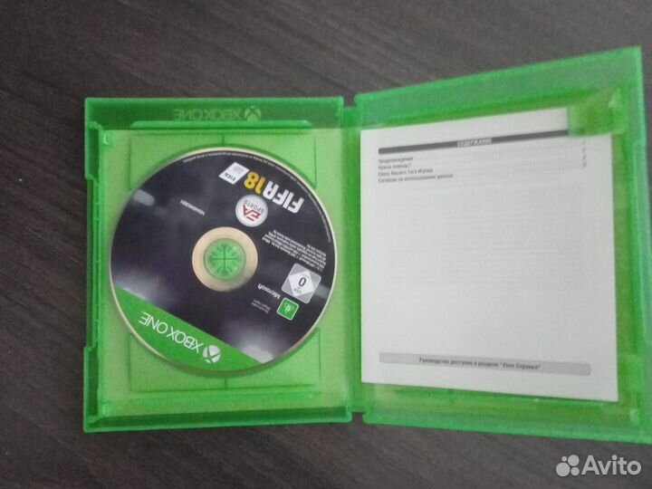 Fifa 18 world cup edition на xbox one