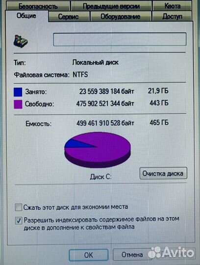 Системный блок HP core i5-4590S