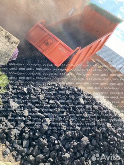 Уголь отборный дпк по 50кг и навалом. Доставка