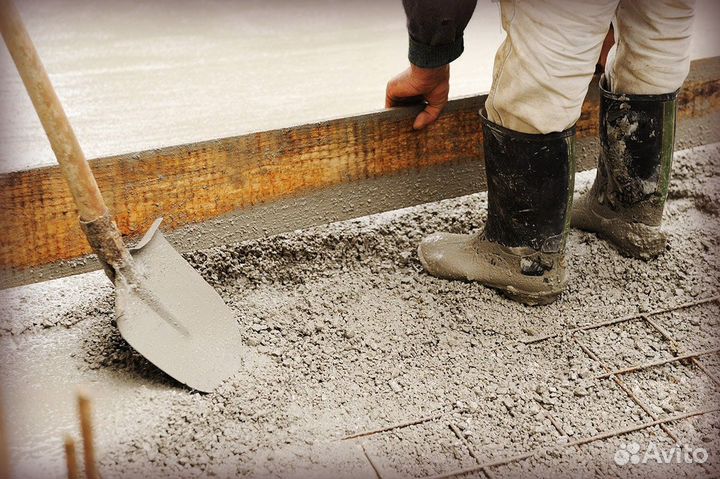 Бетон М200, М300 с доставкой в СНТ Волга