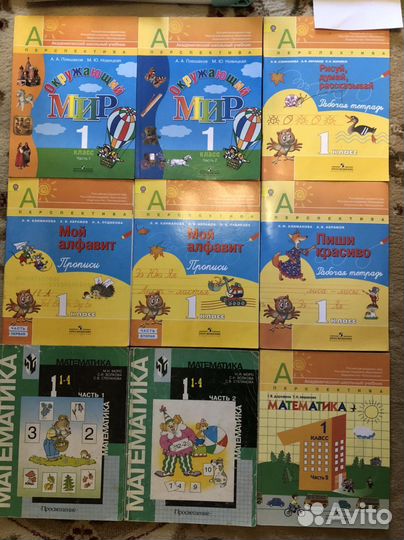 Рабочие тетради для дошкольников и 1 класс