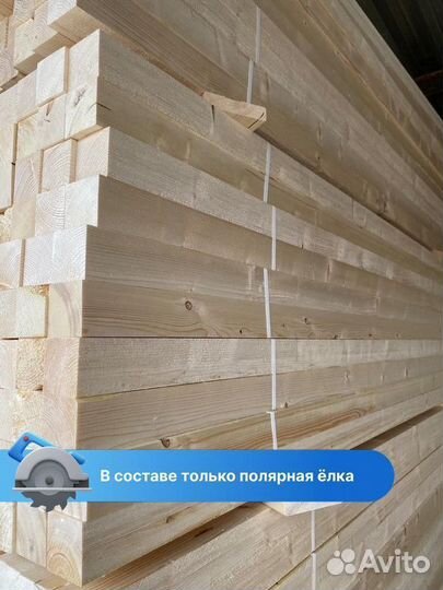 Брусок строганный