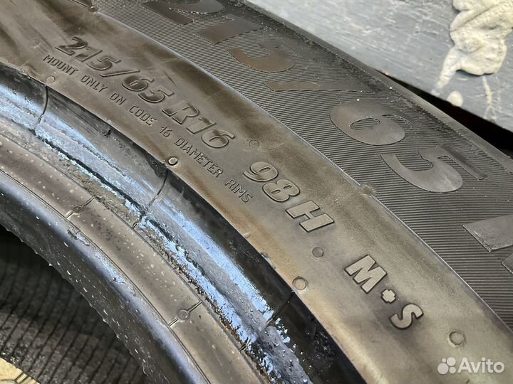 Matador MP 82 Conquerra 2 215/65 R16