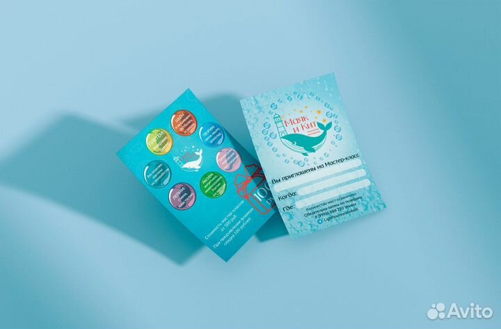 Визитки, листовки,баннеры. Дизайн и Печать