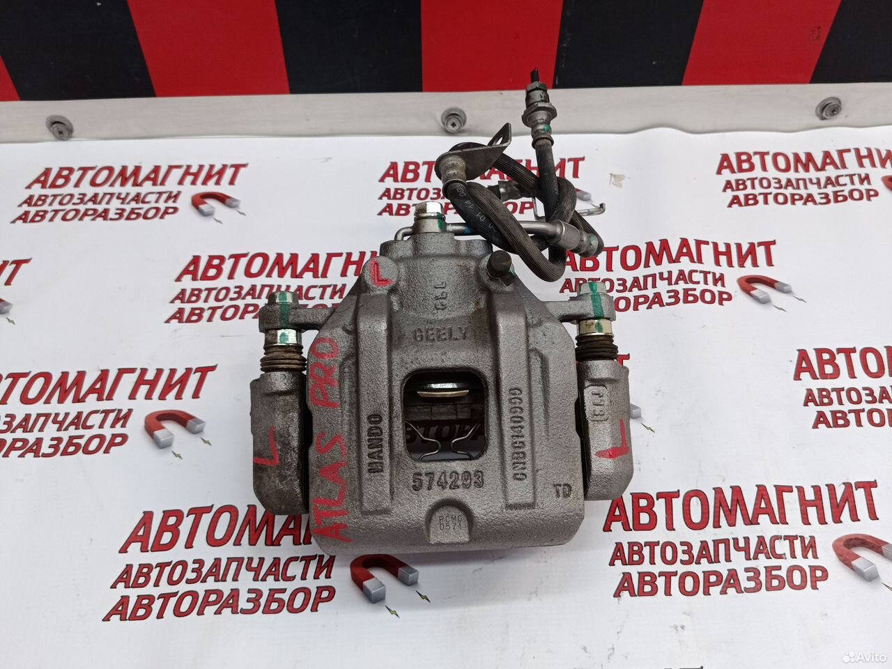 Суппорт тормозной передний левый Geely Atlas Pro