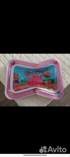 Игровой коврик