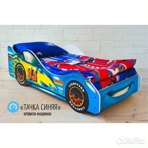 Кроватка детская