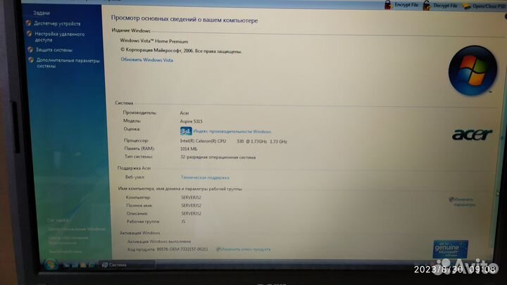 Ноутбук Acer Aspire 5315 051G08Mi