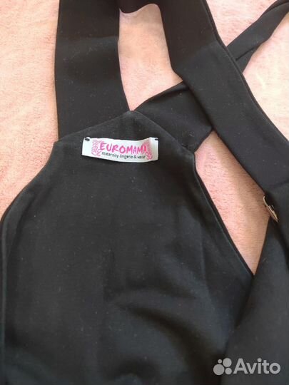 Вещи для беременных пакетом 44 46