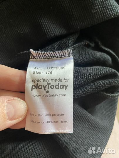 Спортивный костюм для подростка