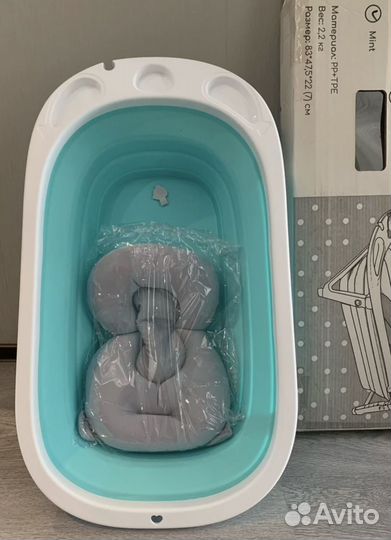 Ванночка для купания с гамаком