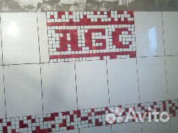 Ремонт квартир