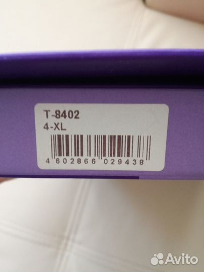 Подушка фрейка