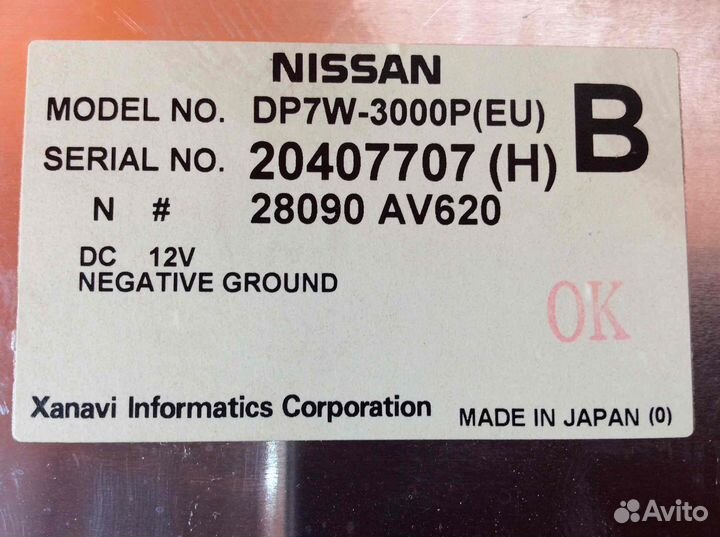 Дисплей компьютера Nissan 2004 Primera P12 (2001-2