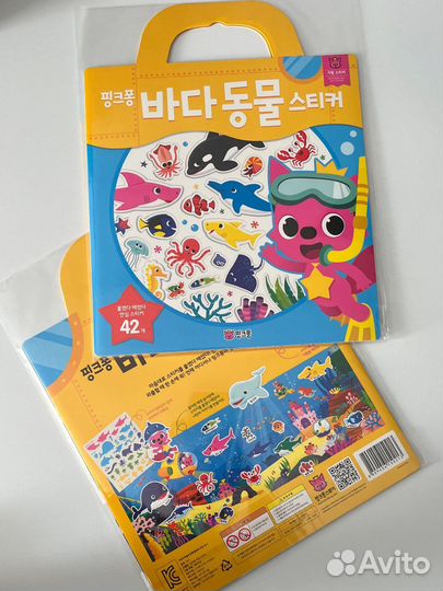 Настольная игра Акулёнок Пингфонг