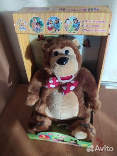 Игрушка Маша Медведь музыкальная кукла