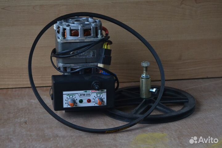 Электропривод для медогонки 220в