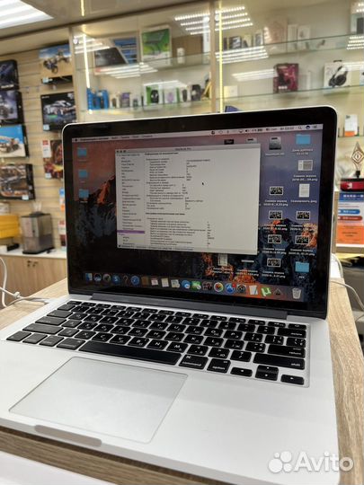Apple Macbook Pro 13 2014 8/256