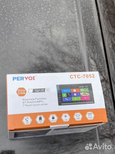 Магнитола с блютузом 2din