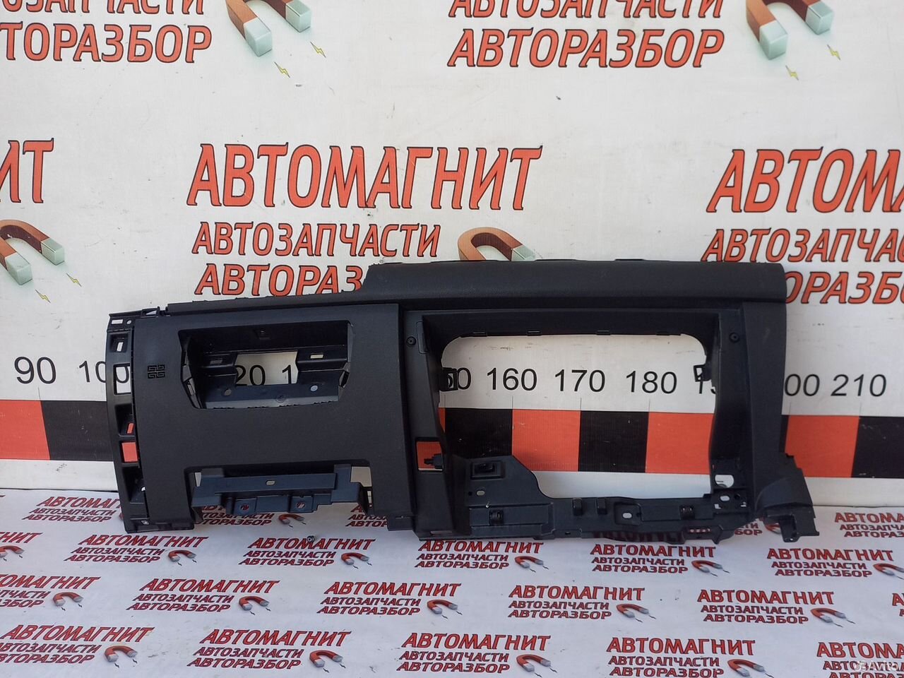 Накладка панели нижняя Джили Кулрей Coolray