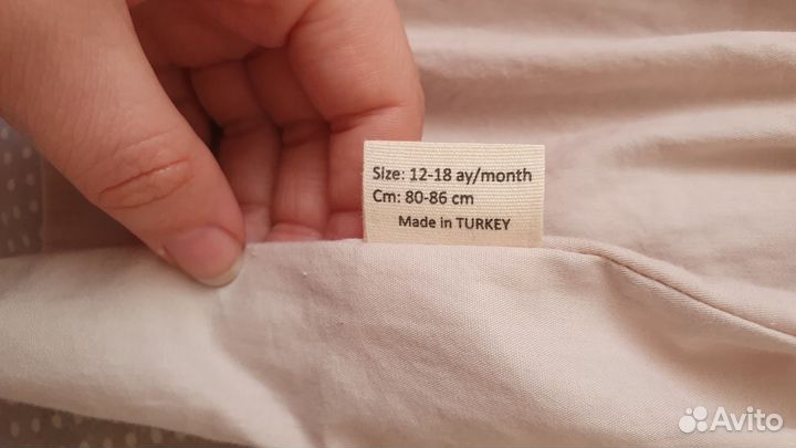 Платье с воротником vauva 80-86