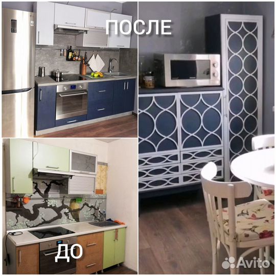 Перекраска мебели, дверей, редизайн, реставрация