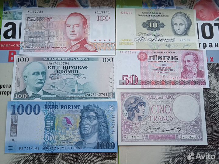 Иностранные банкноты