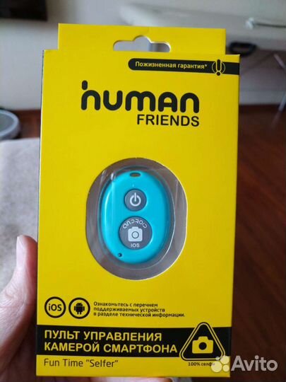 Пульт для камеры смартфона