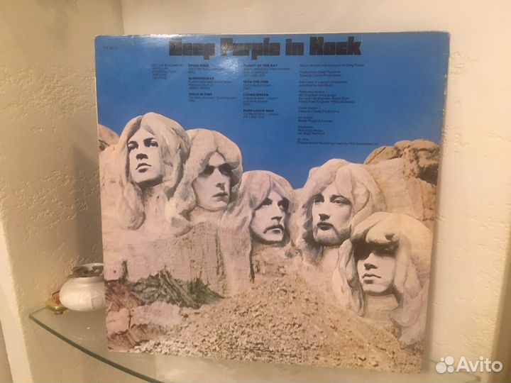 Deep Purple in Rock LP (Emi, Harvest, Fame)