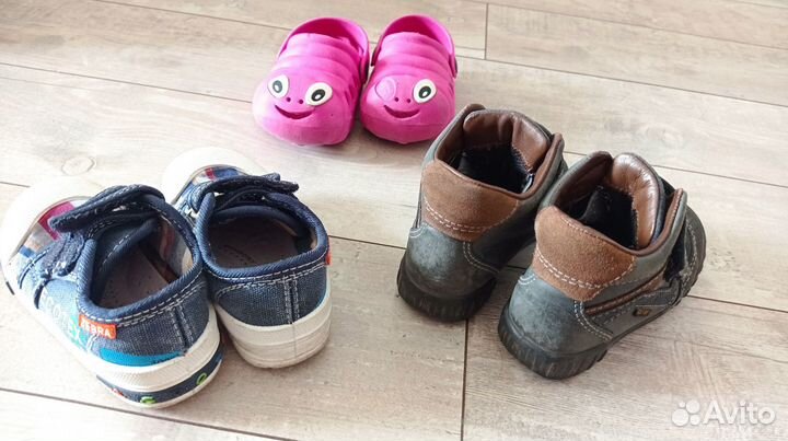 Кеды, ботинки