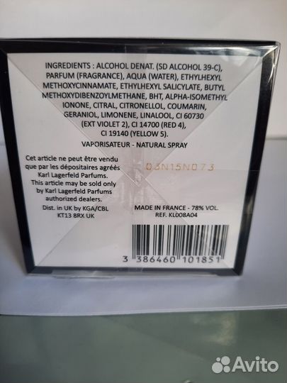 Парфюмерная вода karl lagerfeld Fleur De Murier