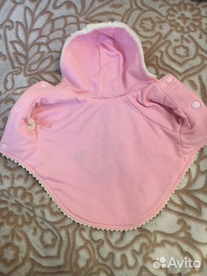 Одежда для животных