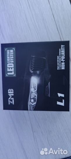 Светодиодные лампы h7