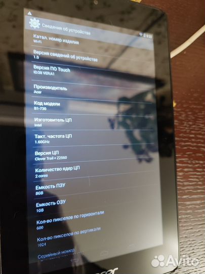 Планшет Acer iconia one 7