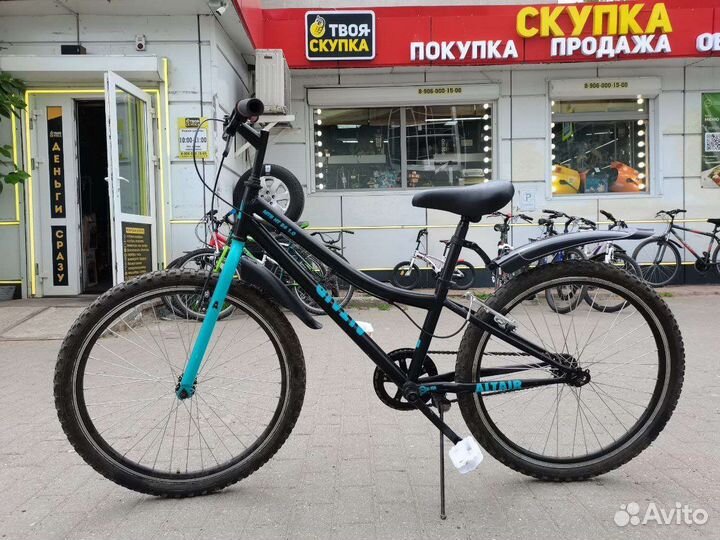 П.6872 Подростковый велосипед Forward Altair 24