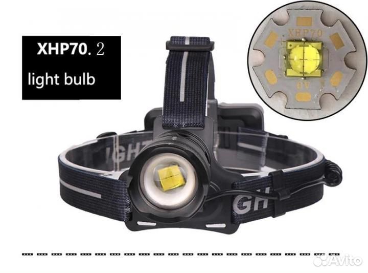 Мощный налобный фонарь на XHP70.2