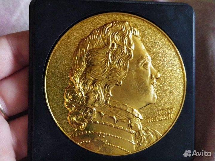 Сувенирная монета