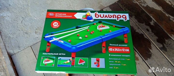 Ролики и защита и настольные игры