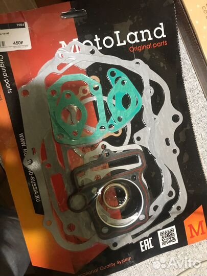 Пит байк кайо 140YX